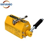 Como operar um elevador eletromagnético?